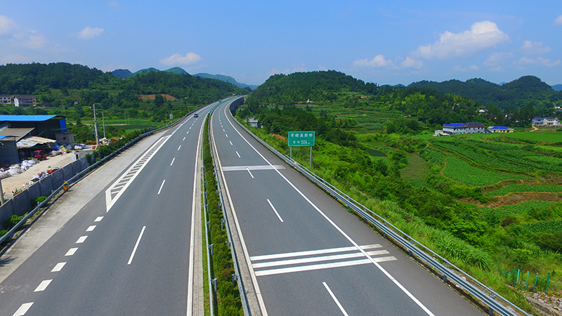 湖南登陆博猫游戏有限公司--張花高速公路